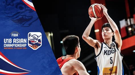 FIBA U18 Asian Championship Basketball 2018, News, Teams, .